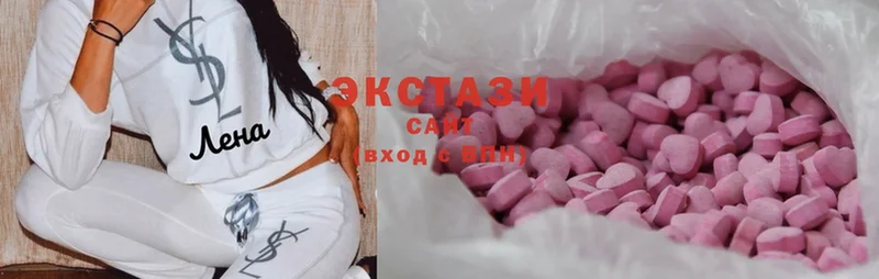 Ecstasy mix  darknet клад  Кольчугино 